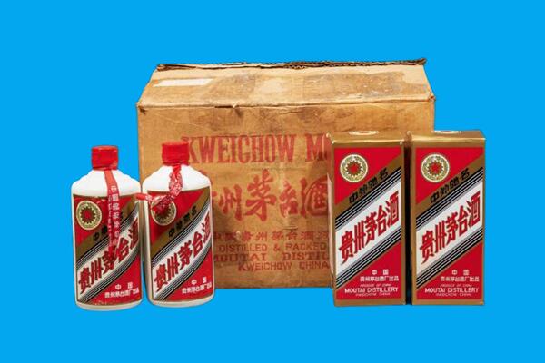 营山县回收陈年茅台酒