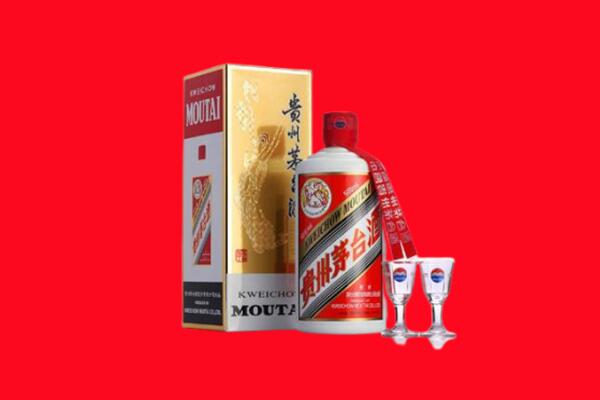 营山县回收茅台酒