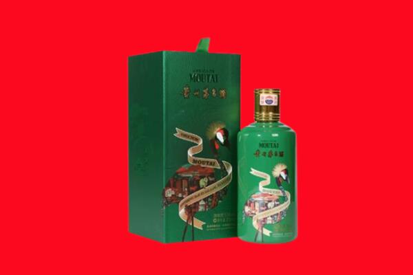 营山县回收出口茅台酒