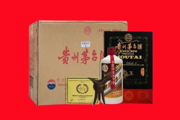 营山县剑南春周边回收